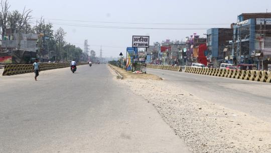 अत्तरिया