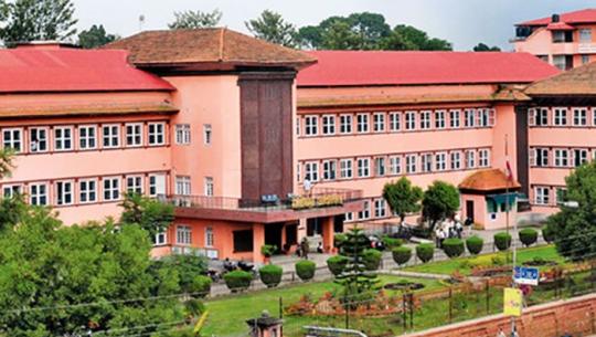 सर्वोच्च अदालत
