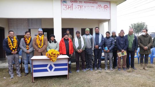 निशुल्क क्यान्सर हेल्थ