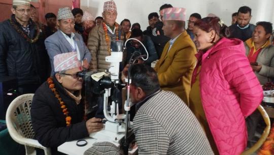 आँखा अस्पताल