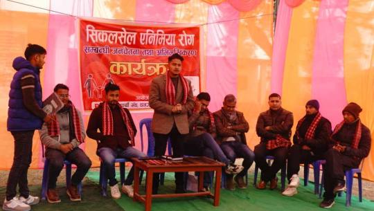 नेपाल विद्यार्थी संघ,