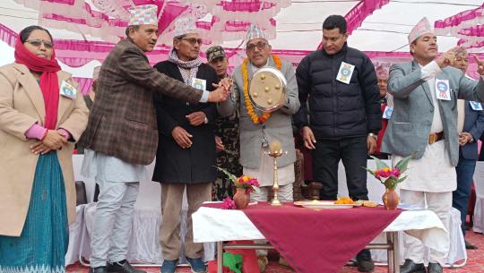 भुवा प्रतियोगिता