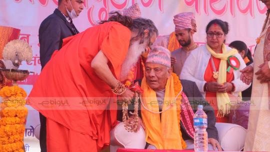 श्रीमदभागवत महायज्ञ