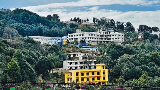 डडेल्धुरा मेडिकल कलेज