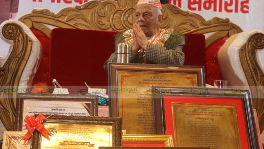 लोकेन्द्र बहादुर चन्द