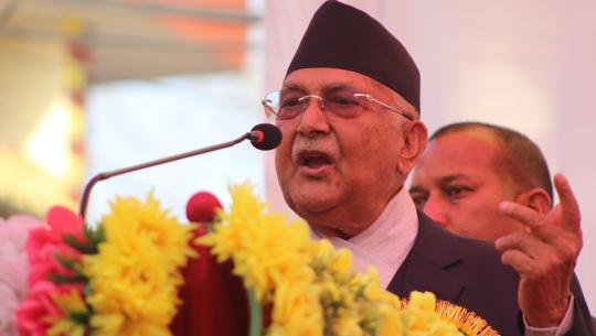 एमाले डडेल्धुराको परसुराममा पाँचौ जिल्ला अधिवेशन उदुघाटन