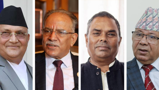 गठबन्धनभीत्र टुंगियो प्रदेशको भागबण्डा, सुदूरपश्चिममा नागरिक उन्मुक्तिबाट मुख्यमन्त्री