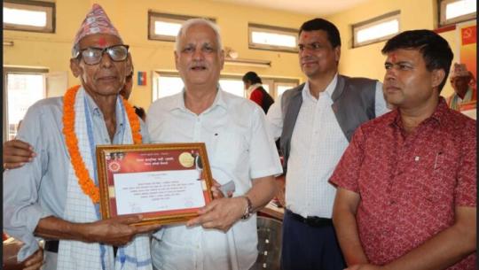मदन आश्रीतका समकालिन जेष्ठनेताहरु सम्मानित