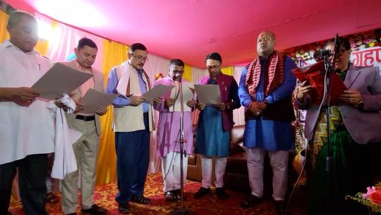 शपथ ग्रहण 