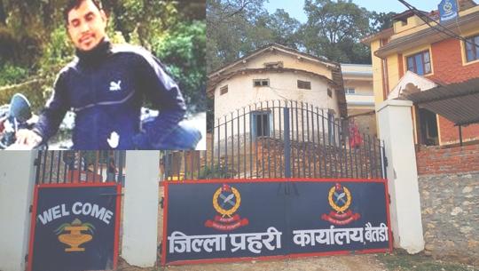 पुन्टु भनिने २६ वर्षिय आशिष पहरी