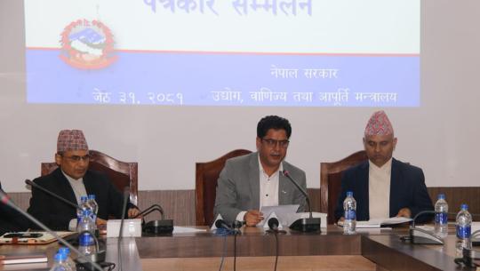 दामोदर भण्डारीले