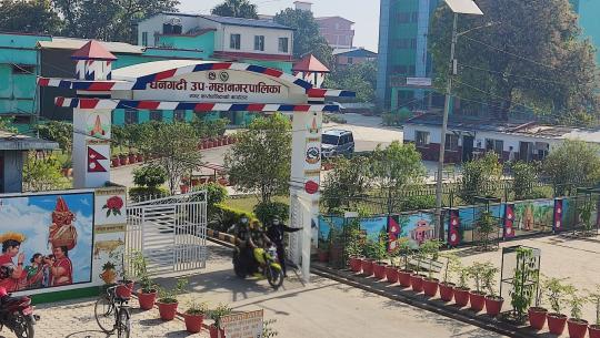 धनगढीले आगामी आर्थिक वर्षको बजेट 