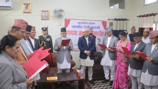 मन्त्रीमण्डल विस्तार
