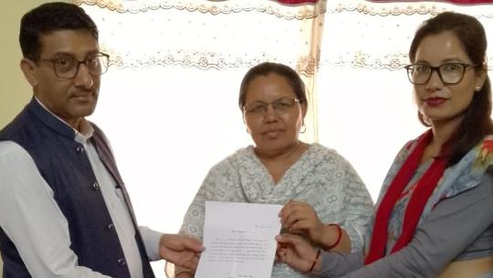  संसदीय समिति