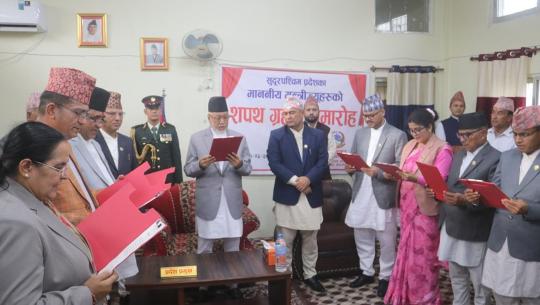 चारवटा मन्त्रालय फुटाइएका छन