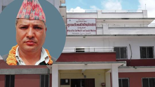 मुख्यमन्त्री दीर्घ सोडारी
