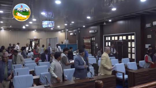सुदूरपश्चिम