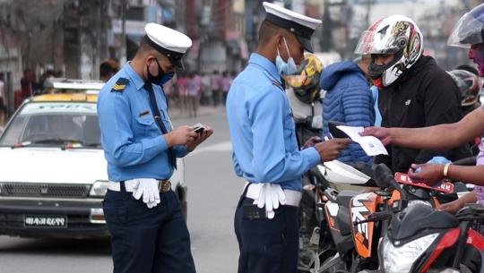 ट्राफिक प्रहरी