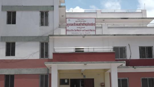बजेट सुन्यताको अवस्था