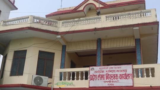 ३८ प्रतिसत बजेट फ्रीज 