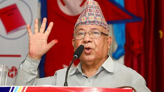 माधव कुमार नेपाल