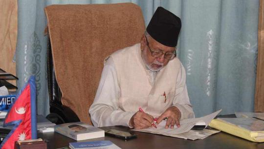 नजिर मिया