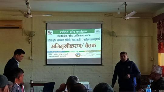 क्यान्सरविरुद्धको ‘एचपिभी’ खोप