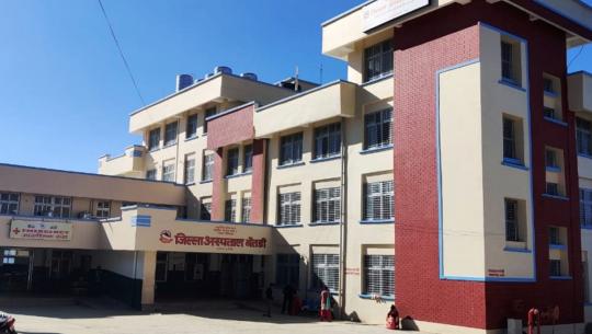  स्वास्थ्य कार्यालय बैतडी