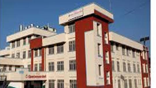 बैतडी जिल्ला अस्पताल