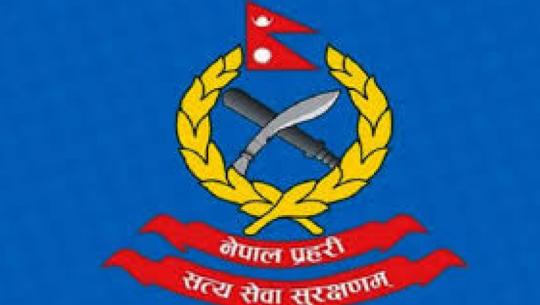 भन्सार छली