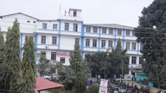 सेती अस्पताल