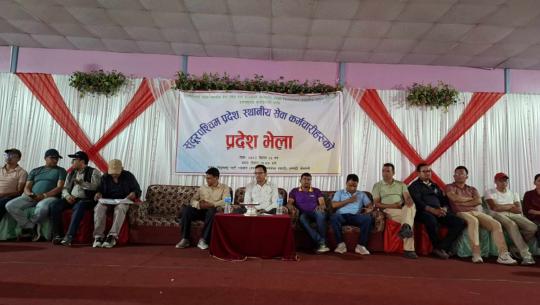समिति गठन 