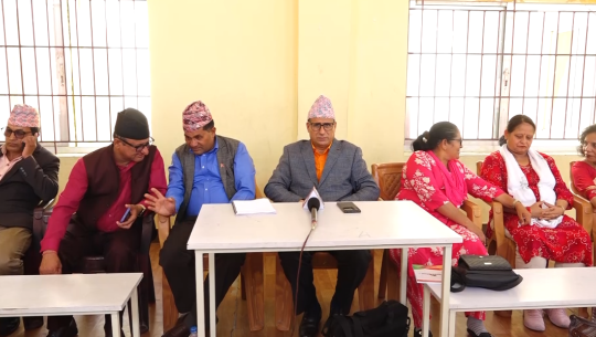 नेपाल शिक्षक महासंघले शिक्षा 