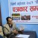 माघ १५ देखि माेहन्यालमा त्रिवेणी महोत्सव हुने