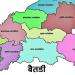 बैतडी