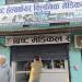 विष्ट हेल्थ कियर क्लिनिक मेडिकल स्टोर