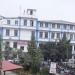 सेती अस्पताल