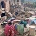  क्षति आकलन