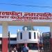 माटोको नमूना परीक्षण
