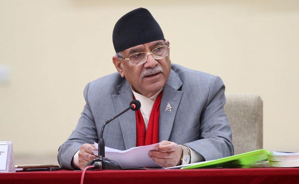 प्रधानमन्त्री पुष्पकमल दाहाल 