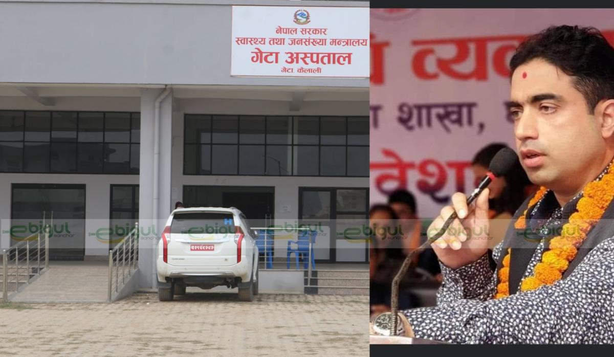 निर्देशक जोशी चार महिनामा २२ दिन मात्रै हाजिर