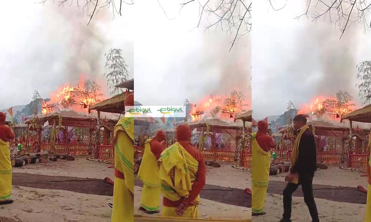कोटिहोम कुण्डमा आगलागी भएको