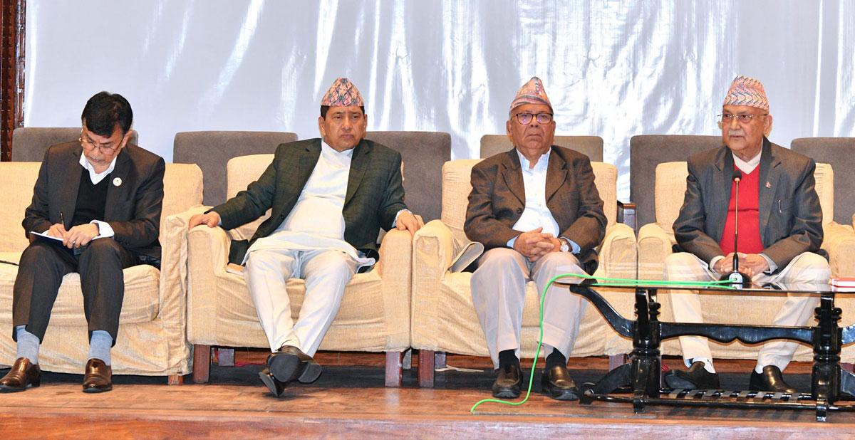 एकीकृत समाजवादीलाई समेटेर सत्तारुढ दलहरुबीच लिखित सहमति 
