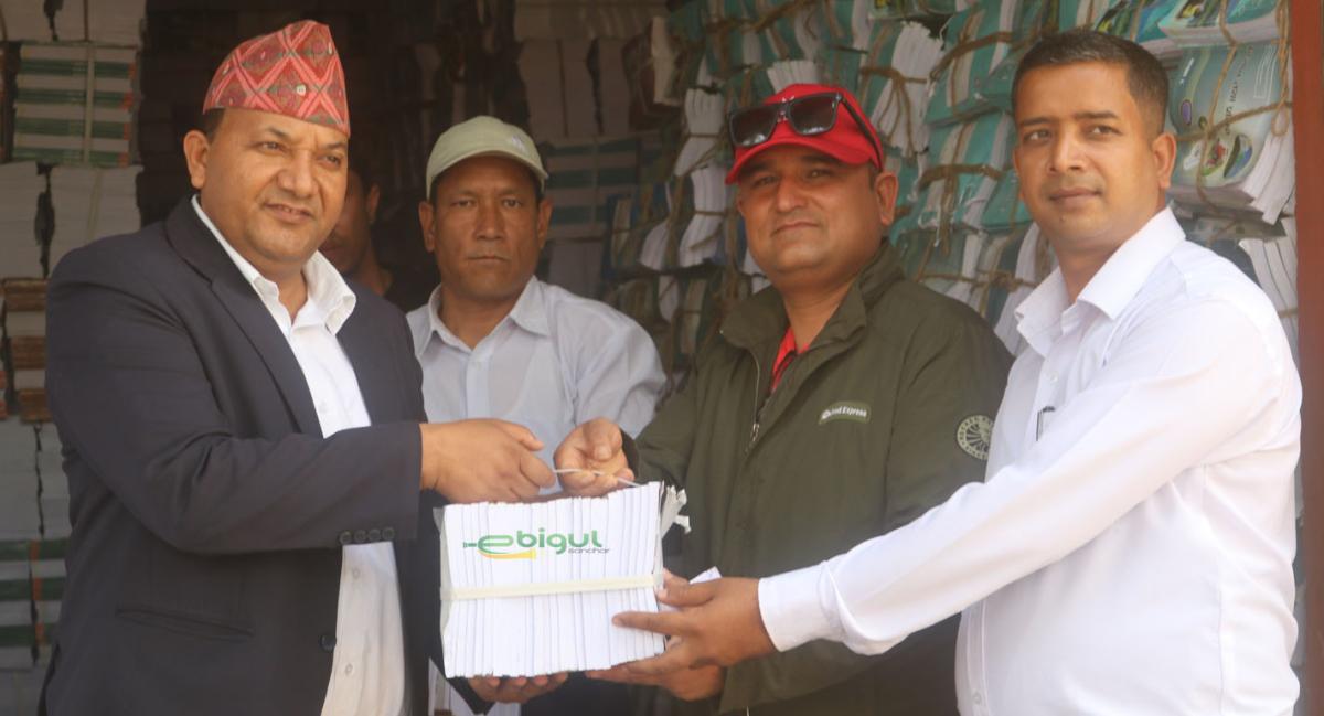 ‘यसपाली पाठ्यपुस्तक अभाव हुन दिन्न ।’