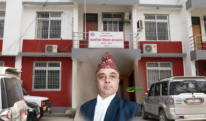 सामाजिक विकास मन्त्रालयका सचिव गणेश बहादुर सिहले सोमबार पनि पत्र तयार नभएको बताए ।