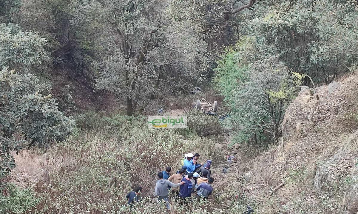 टयाक्टर दुर्घटना 