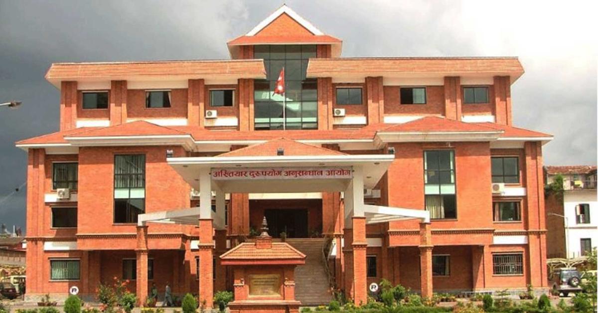 प्रमाणपत्र नक्कली भेटिएपछि सशस्त्र प्रहरी निरीक्षक विरुद्ध विषेश अदालतमा मुद्धा दायर