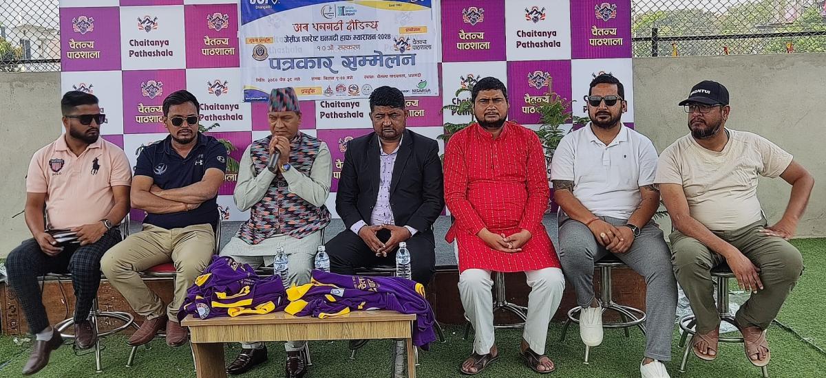 धनगढी जेसीज
