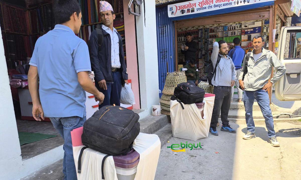 मतदान स्थल तर्फ