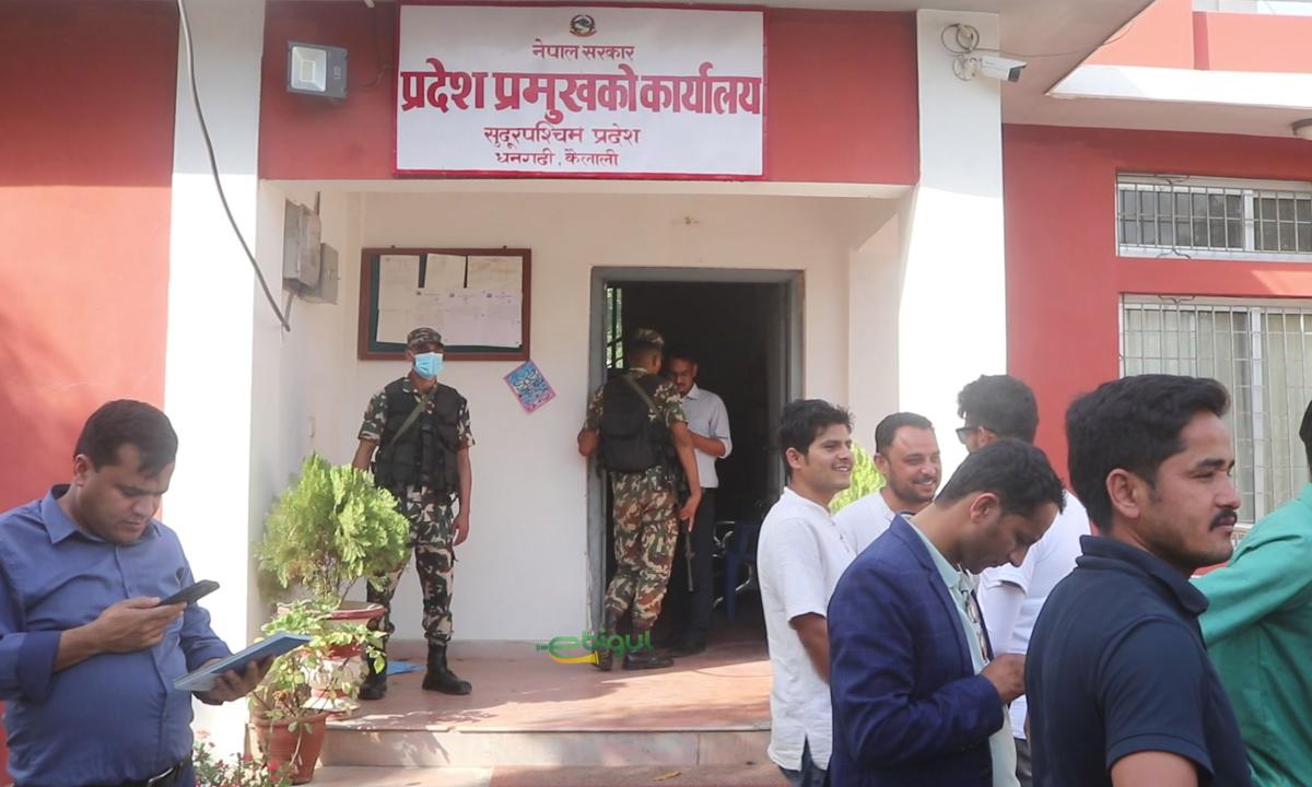 सपथ हुने भ